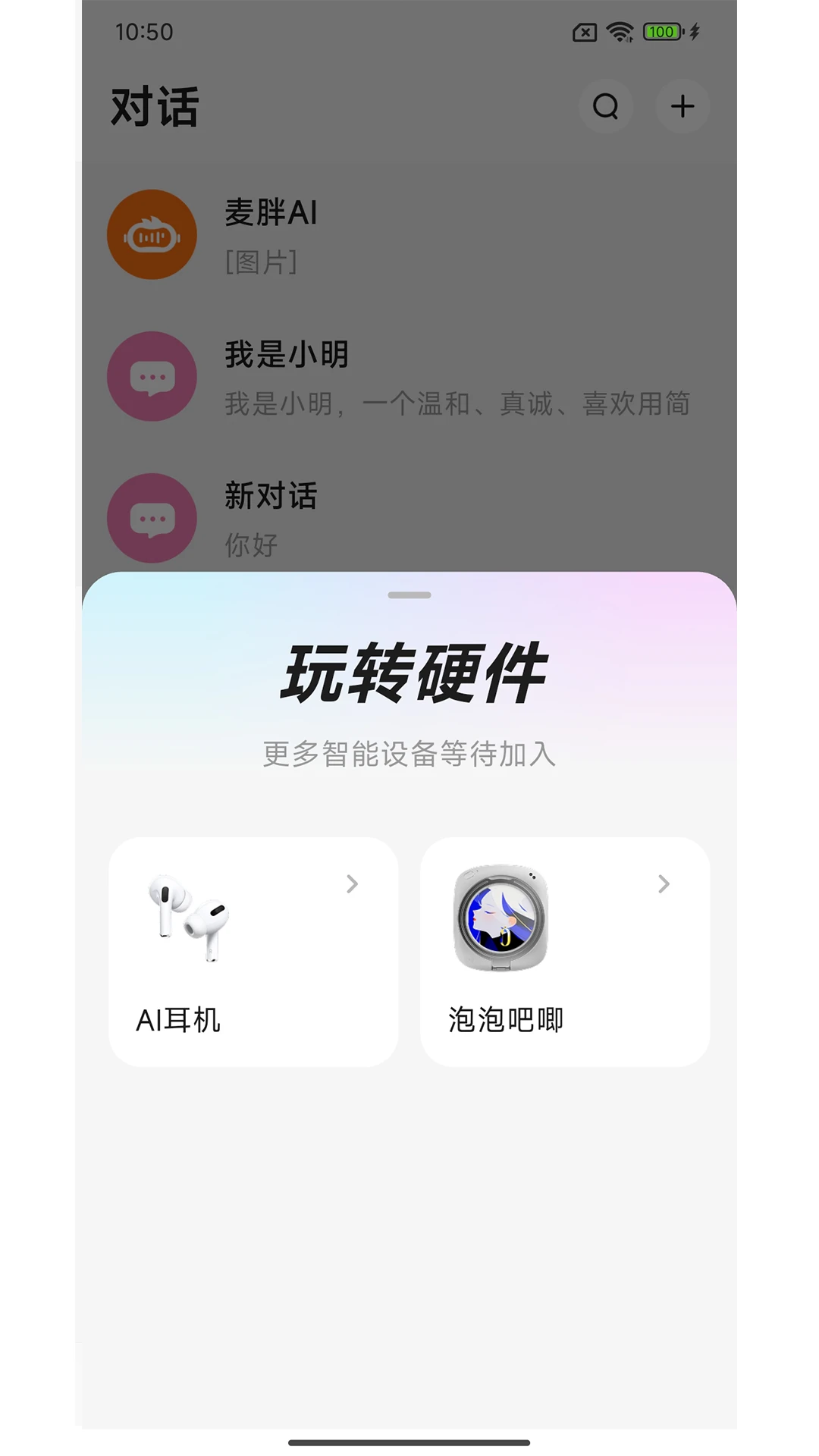 ���ֽ�ͼ