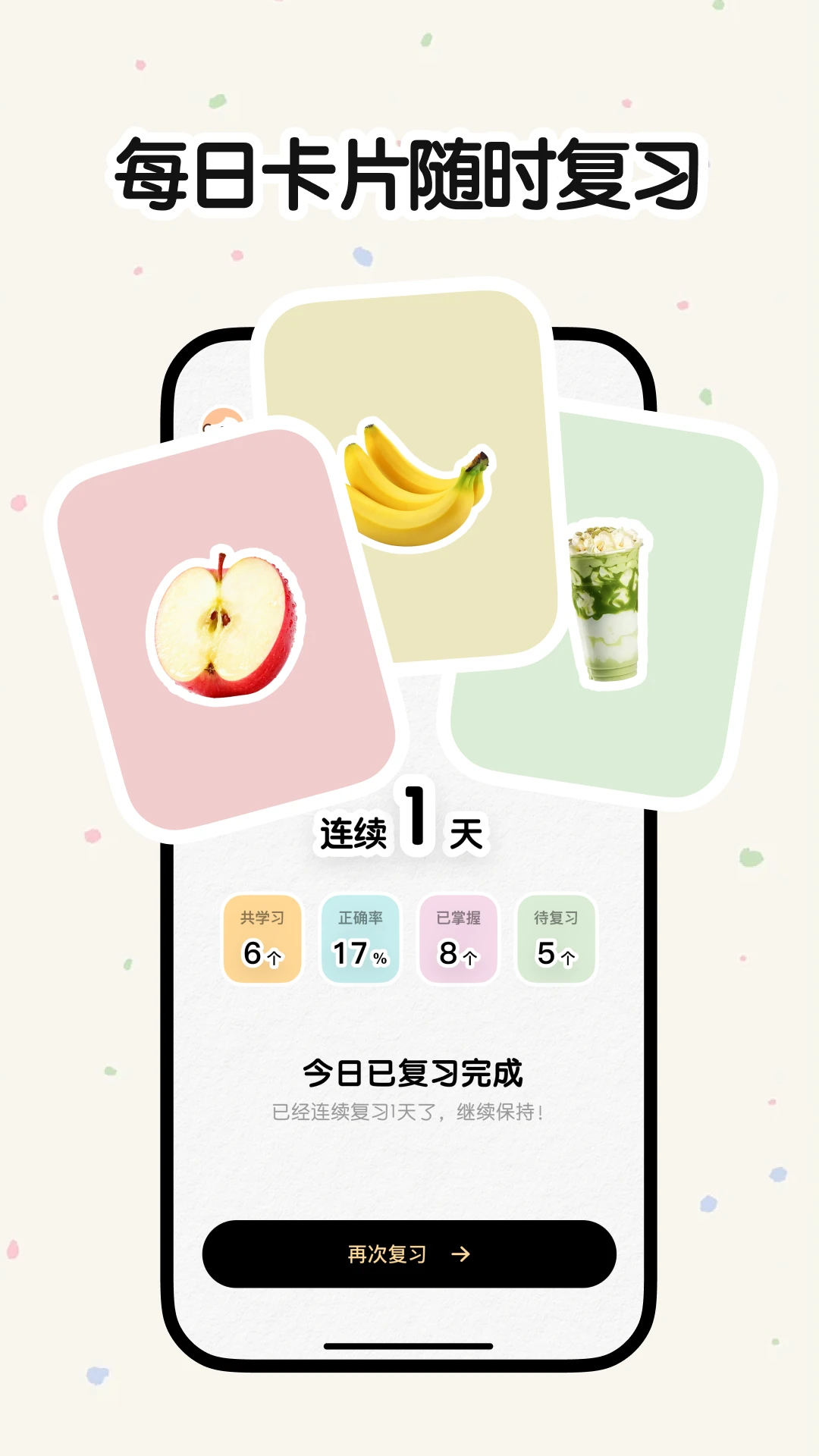 ����ʶ�ʽ�ͼ