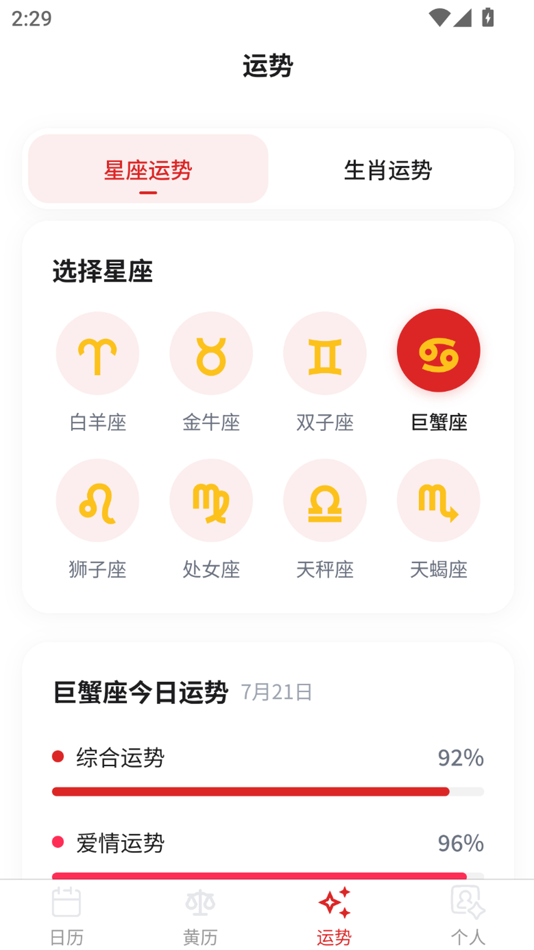 ��Ԫ������ͼ