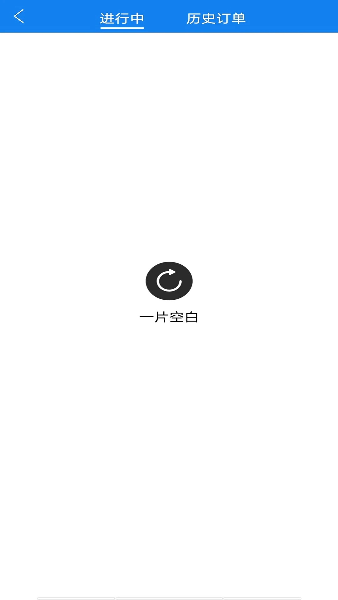 ���˳�糵��ͼ