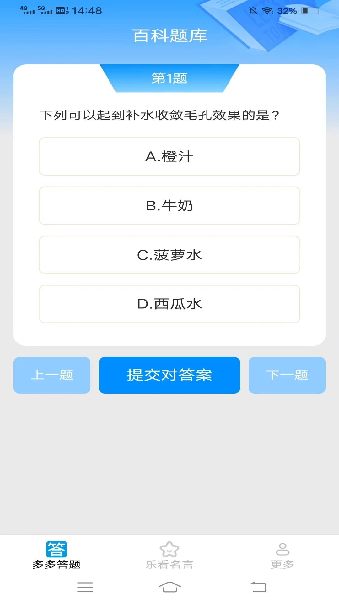 ����ֿ���ͼ