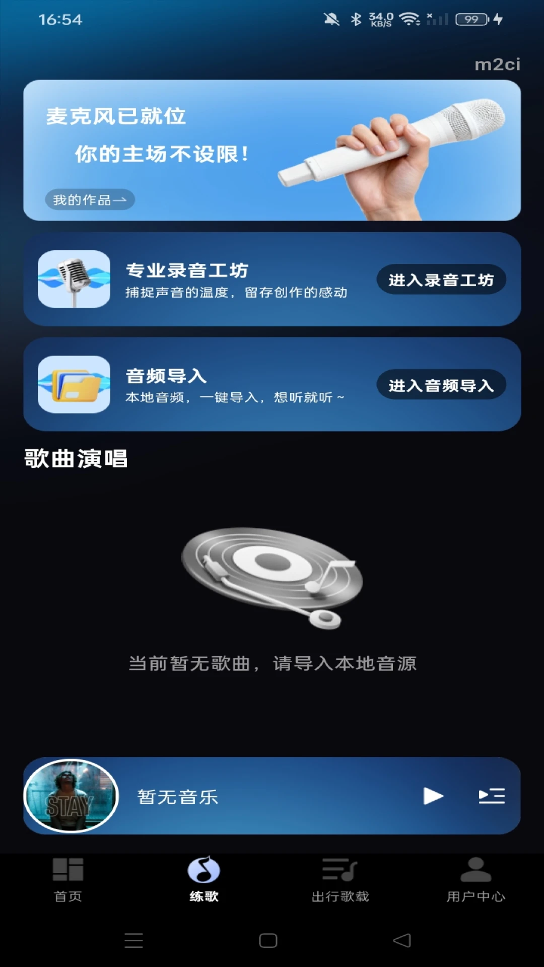 ��Ѱ��������ֽ�ͼ