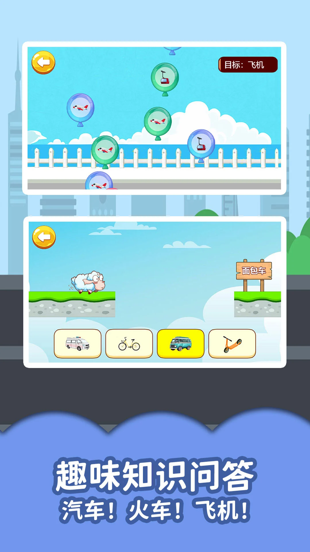 �����Ͻ�ͨ���߽�ͼ