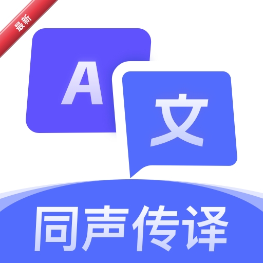 �����ʦ1.0.8 ���ﻥ�빤��