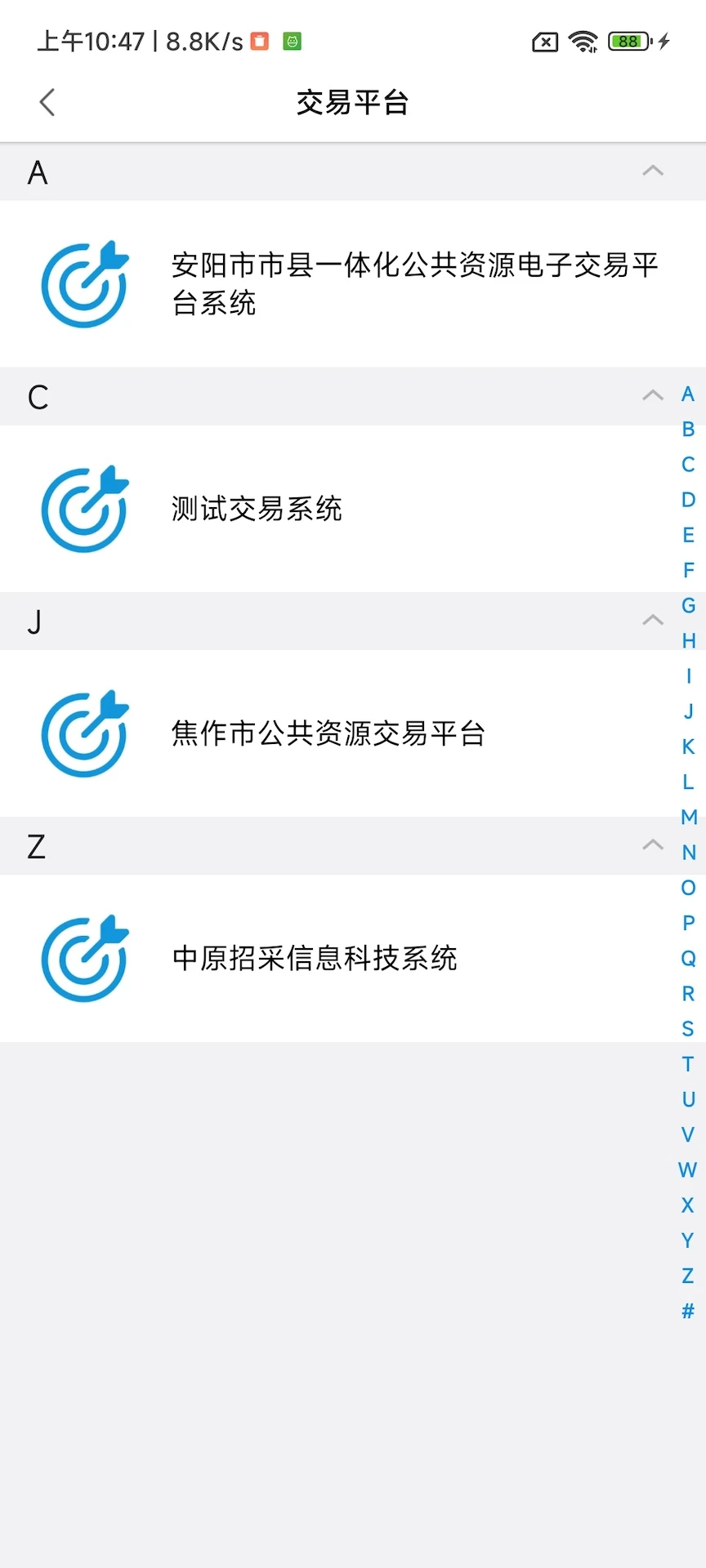 ԥ��ͨ��ͼ