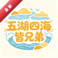 熏弟
