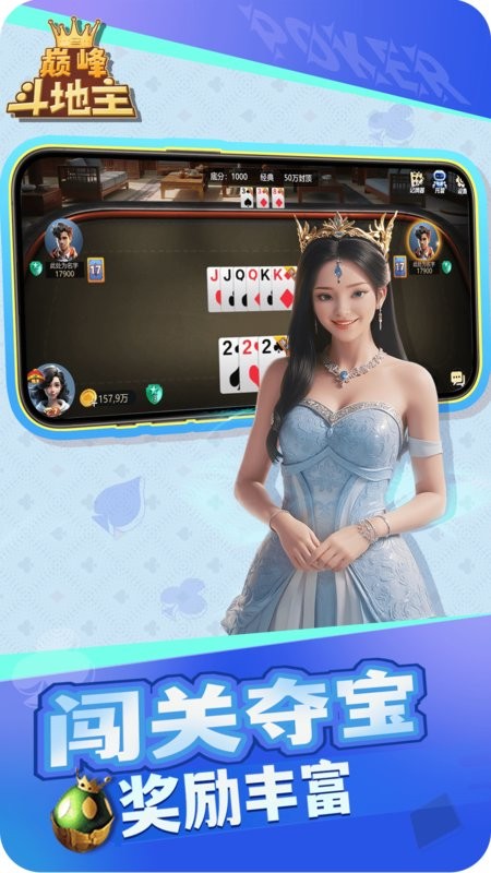 �۷嶷������׿����Ϸ��ɫ��������