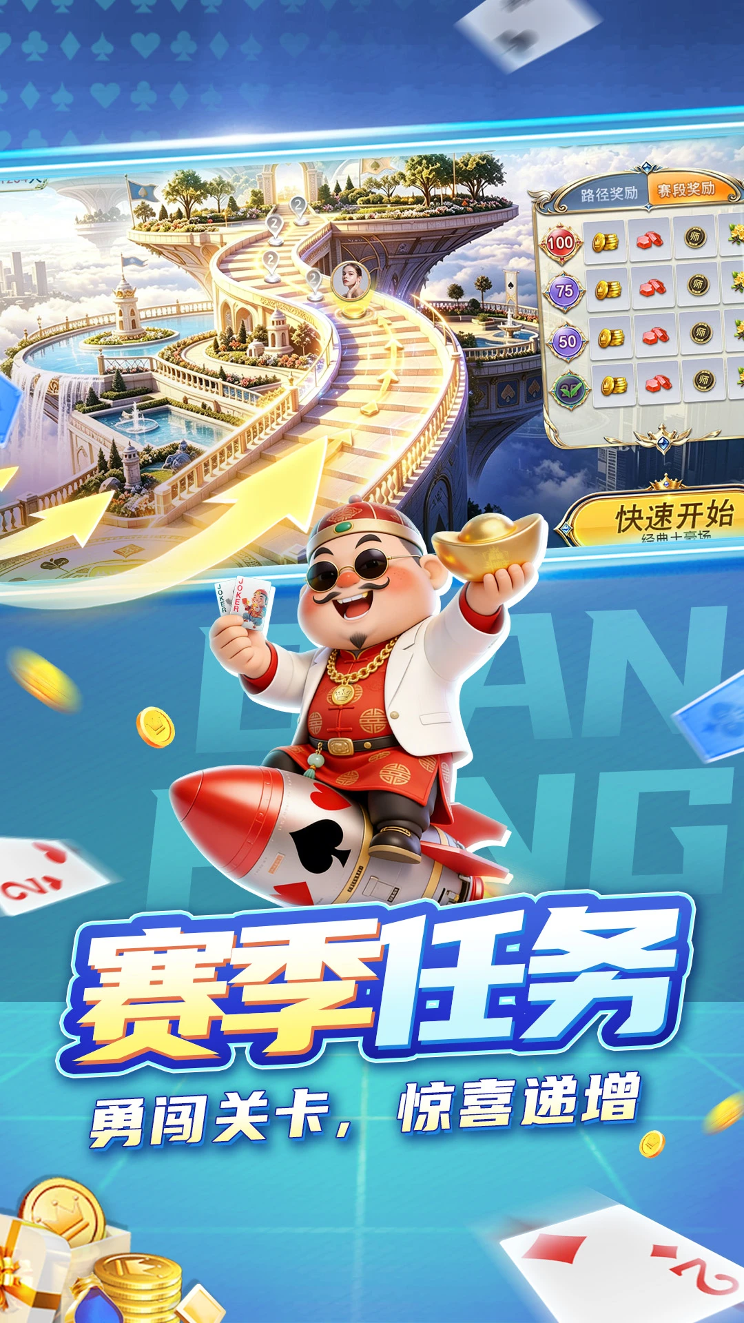 �۷嶷������ͼ