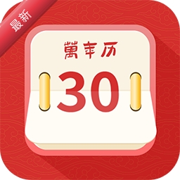 �Ƶ�����19.0 �ϻ�����ѯ