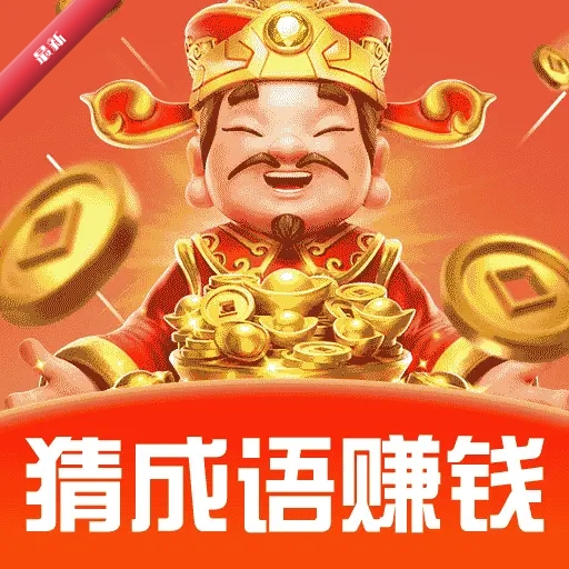 ����׬��Ǯ