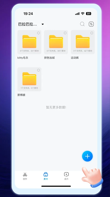 ţ������ͼ