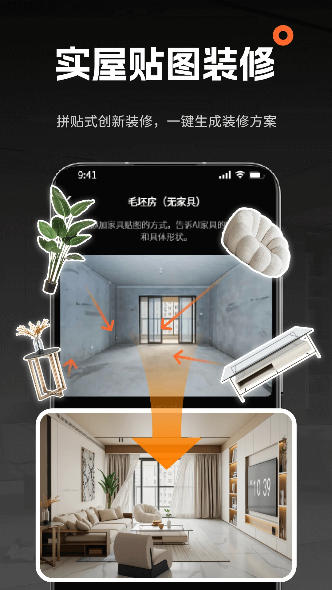 AI���ڴ�ʦ��ͼ