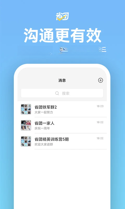 ʡ�������ͼ