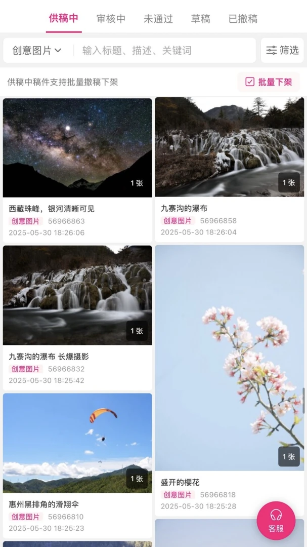 ͼ�湩����ͼ
