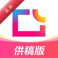 ͼ�湩���1.0.7 ͼƬ���幤��