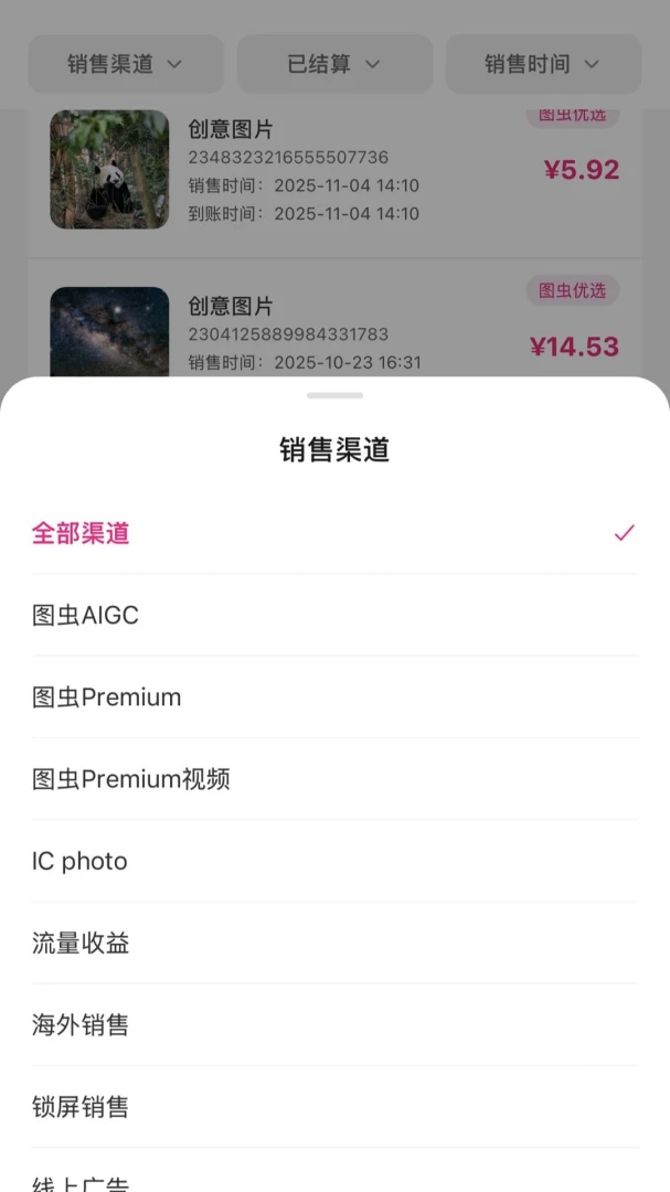 ͼ�湩����ͼ