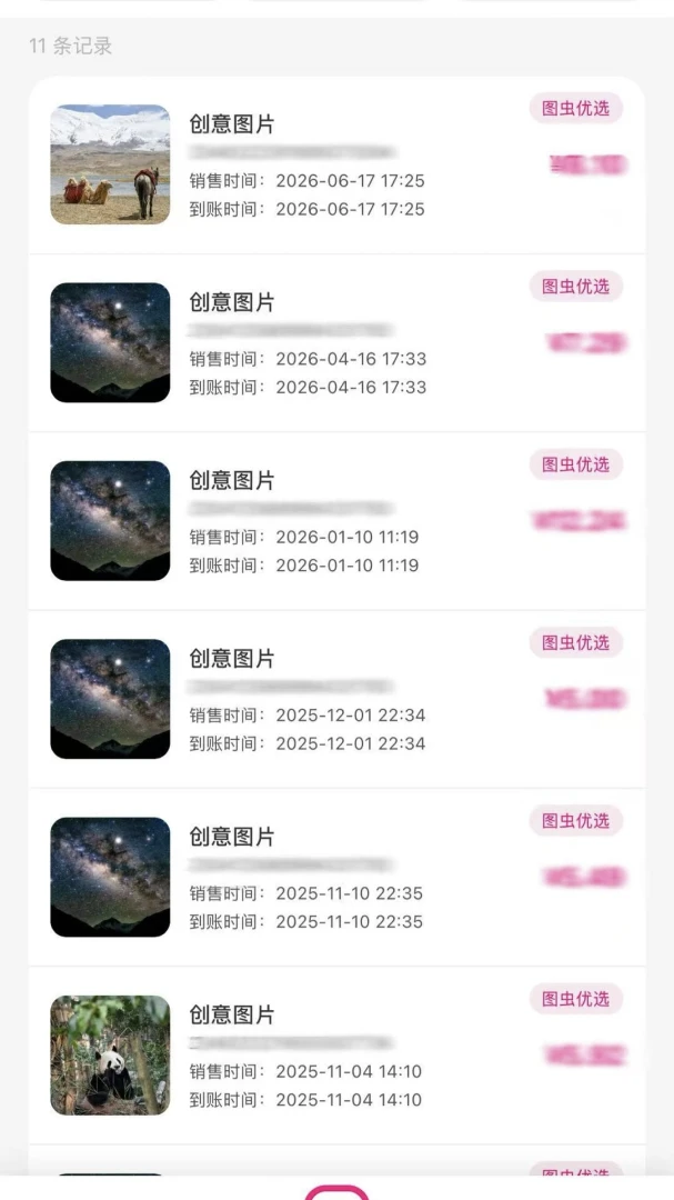 ͼ�湩����ͼ