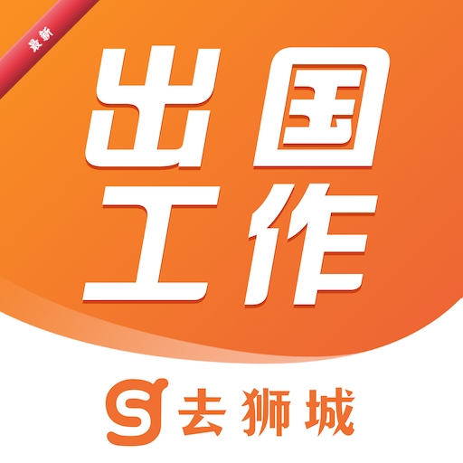 ȥʨ��7.1.3 �¼�����ְ����