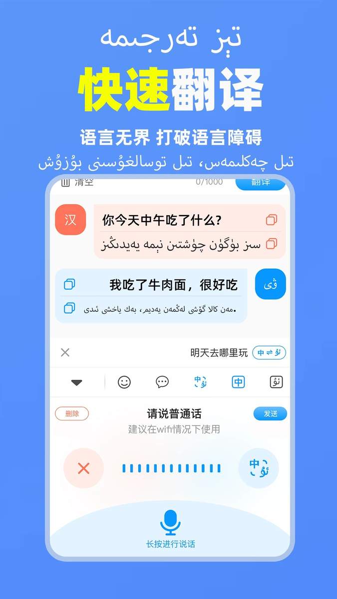 �Ѷ�ά�����뷨��׿���������