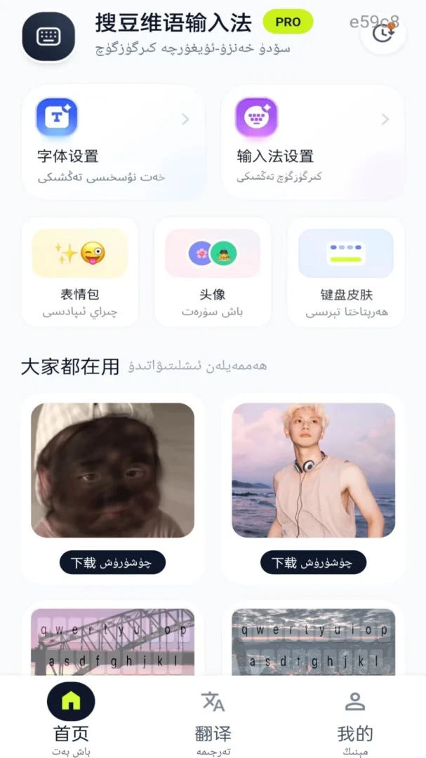 �Ѷ�ά�����뷨��ͼ