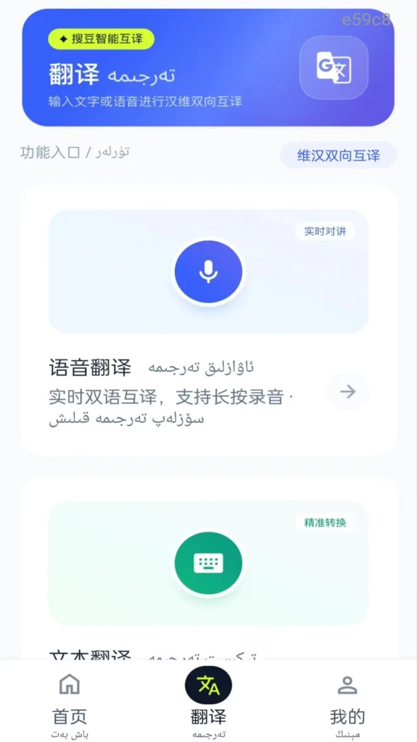 �Ѷ�ά�����뷨��ͼ