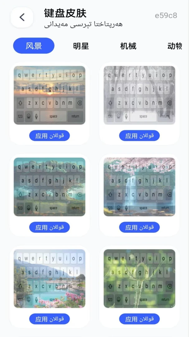 �Ѷ�ά�����뷨��ͼ