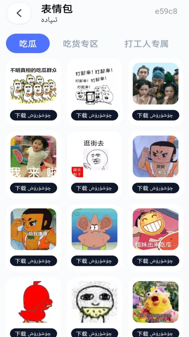 �Ѷ�ά�����뷨��ͼ