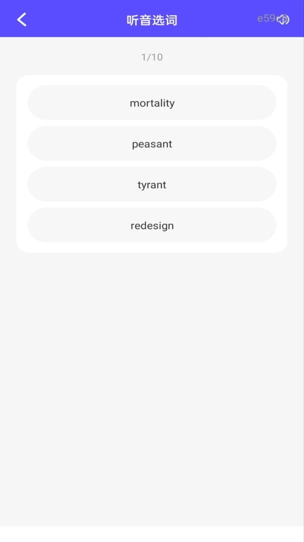Ӣ������ÿ������ͼ