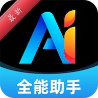 AIȫ����������1.0.2 ������������