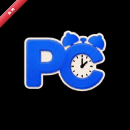 ��������(PushClock)