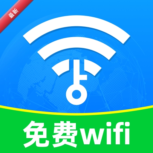 WiFi����Կ