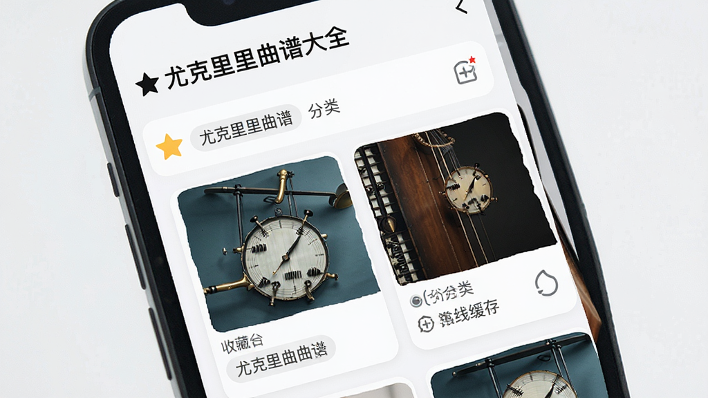 ����Ϊһ���ֻ�չʾ�ղؼ��б����棬���ֲ�������Ƭ�����У��Ű��϶���Ϊ
