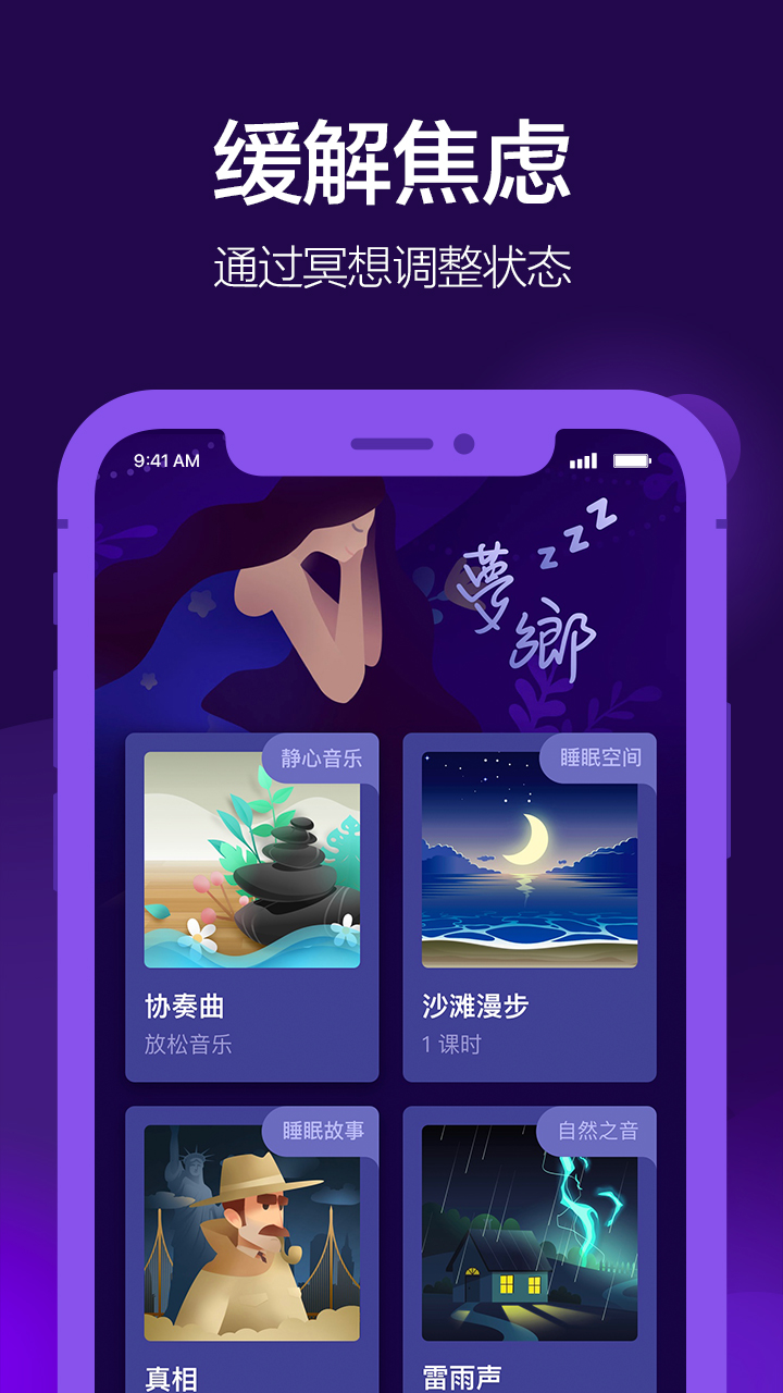 ����ڤ�밲׿�湦�ܽ����ͼ