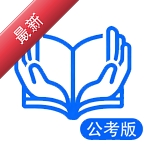 �ȼ�(������)v1.0.100 ���������ʼ�