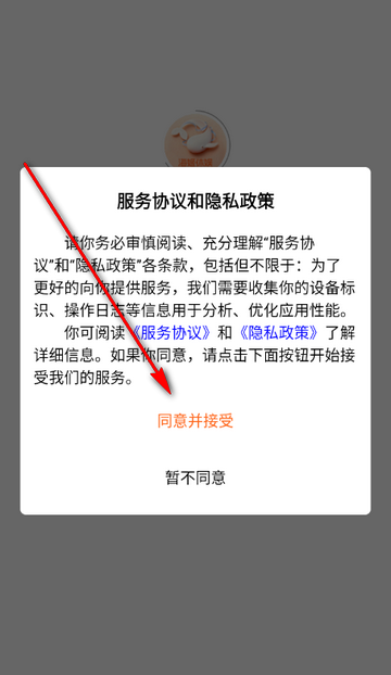 ��������app