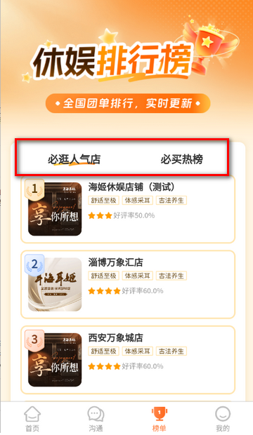 ��������app