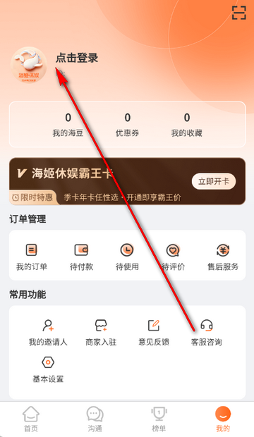 ��������app