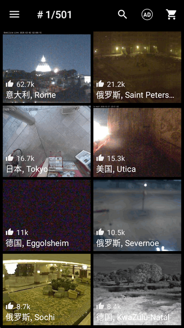 Live Camera实时摄像头 Live Camera实时摄像头