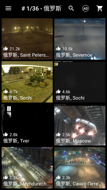 Live Camera实时摄像头 Live Camera实时摄像头