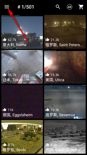 Live Camera实时摄像头 Live Camera实时摄像头