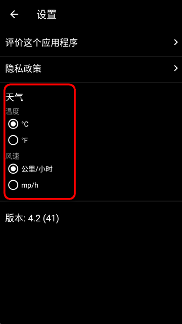 Live Camera实时摄像头 Live Camera实时摄像头