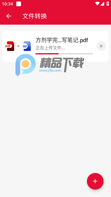 All PDF Reader�Ķ���