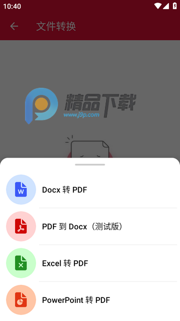 All PDF Reader�Ķ���