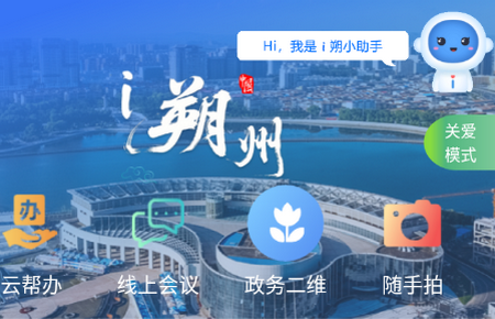 i˷��������Ѷ