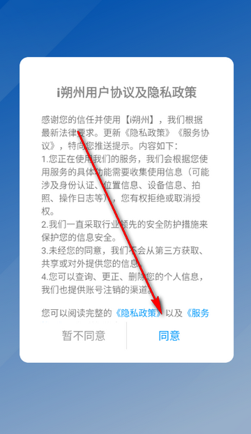 i˷��������Ѷ