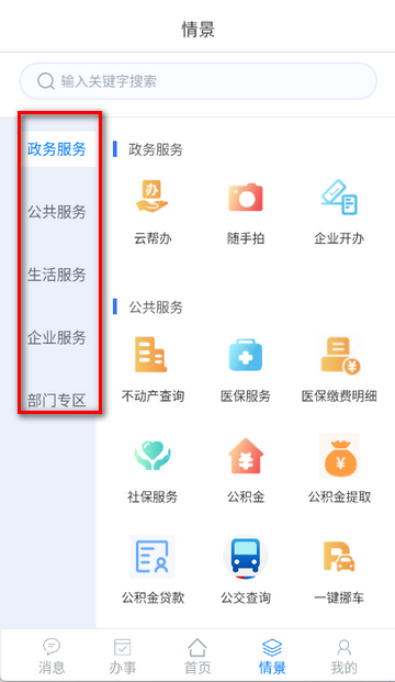 i˷��������Ѷ