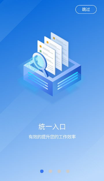 i˷��������Ѷ