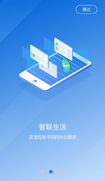 i˷��������Ѷ