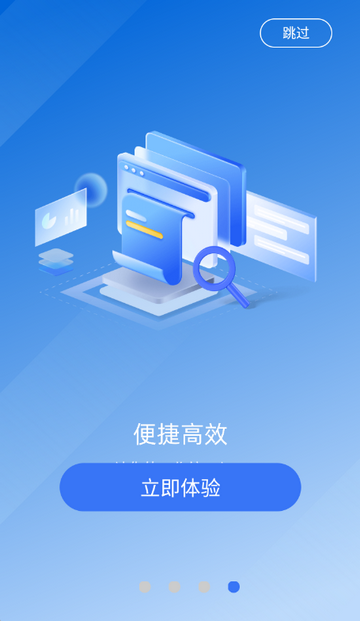 i˷��������Ѷ