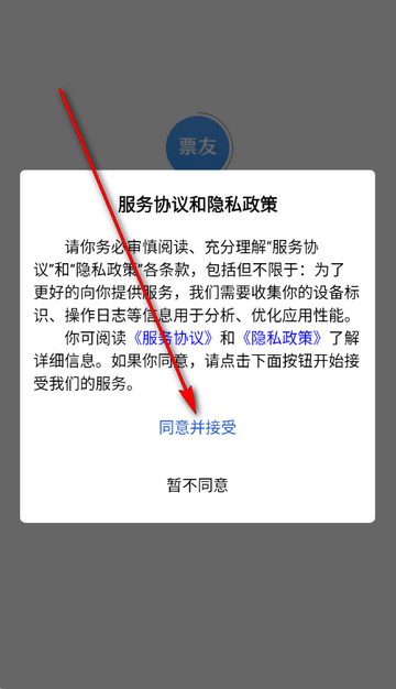 Ʊ�ѹ�Ʊ����